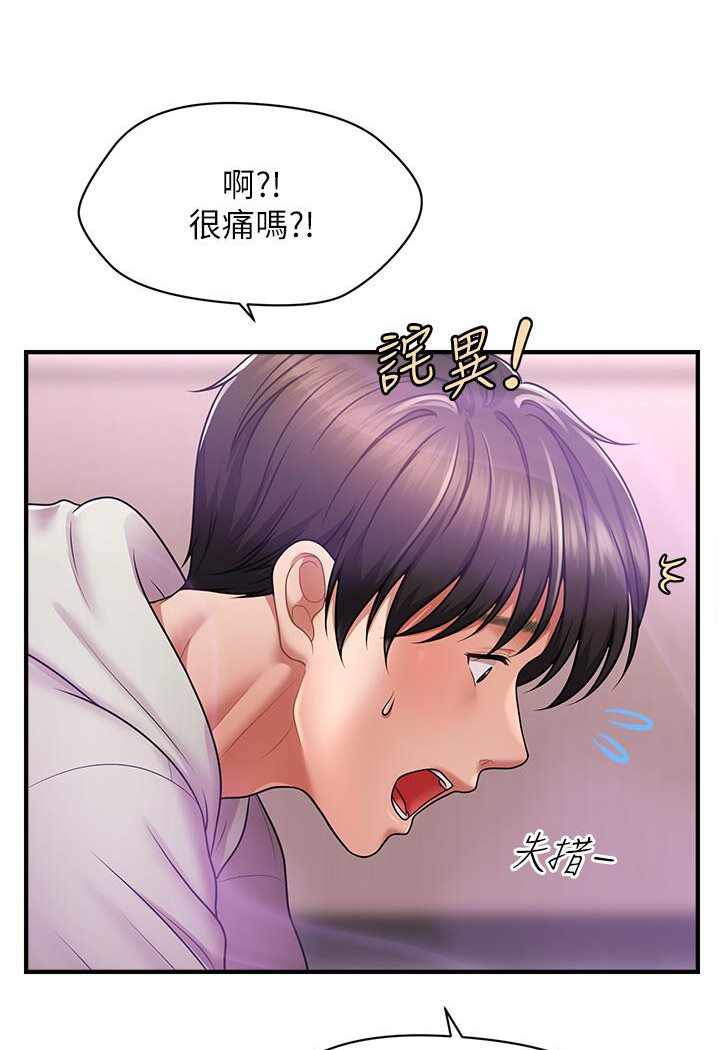 第222张