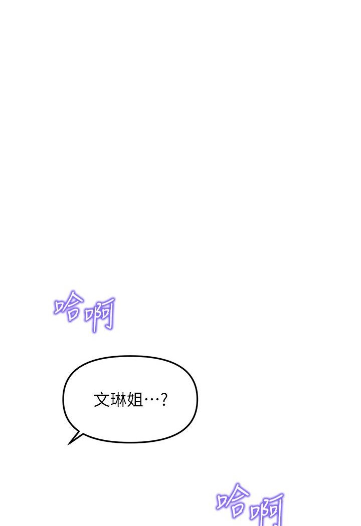 第13张