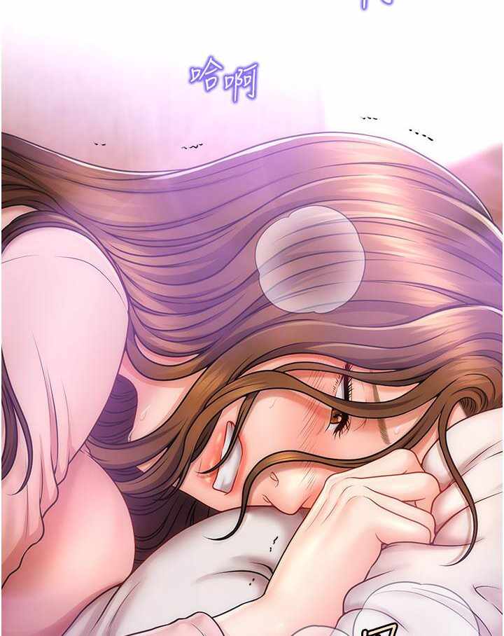 第17张
