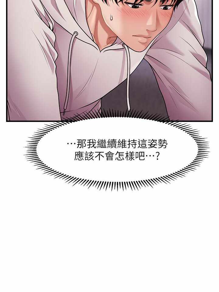 第69张