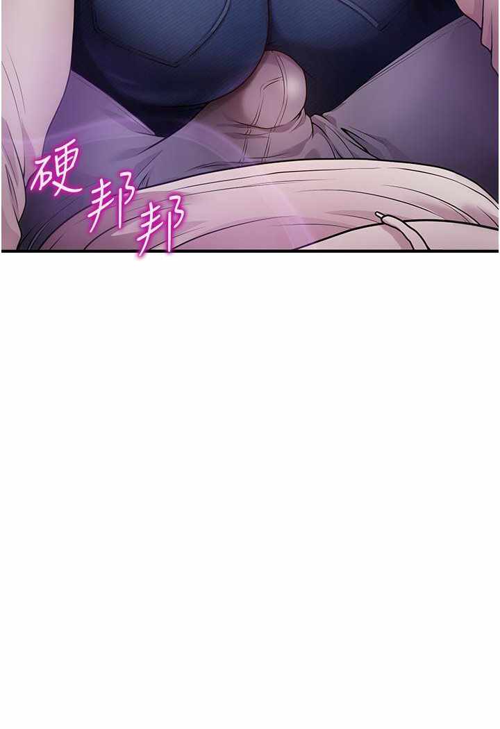 第73张