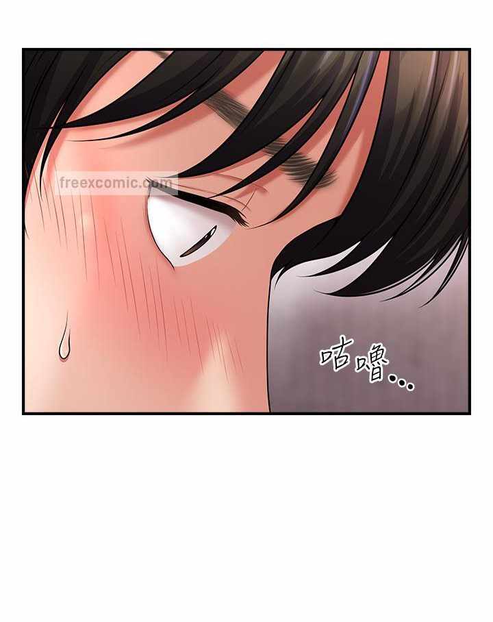 第77张