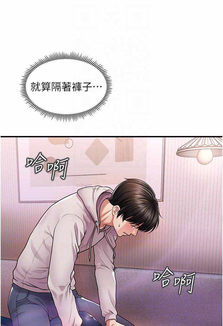 第80张