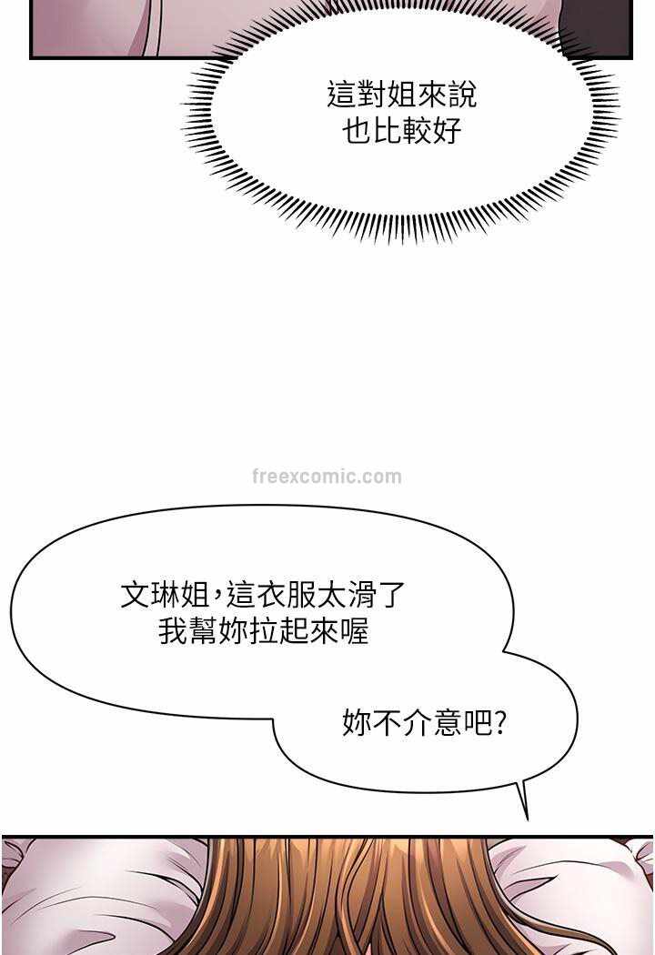 第100张
