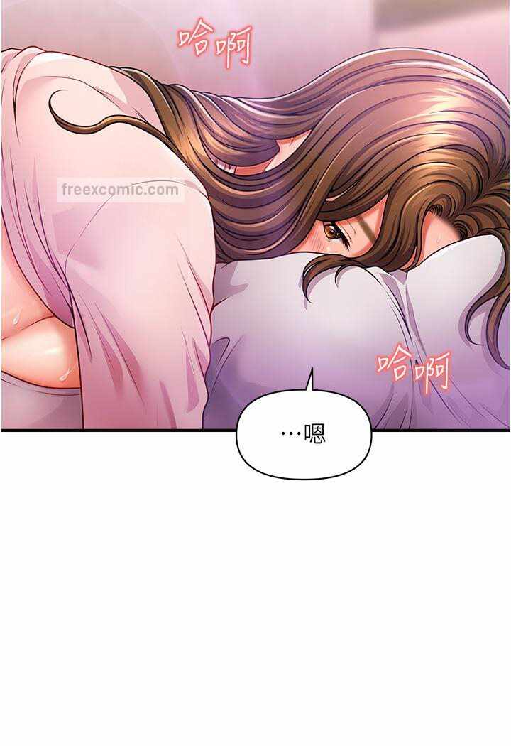 第129张