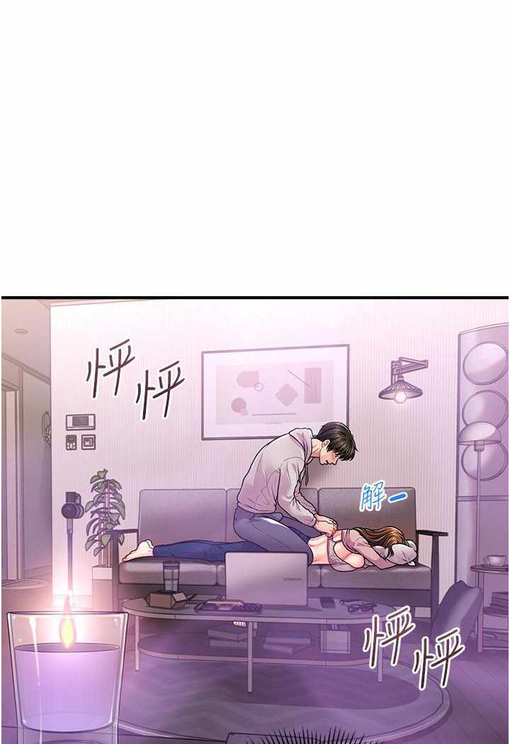 第130张