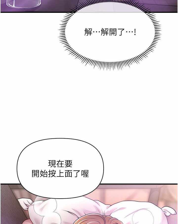 第132张
