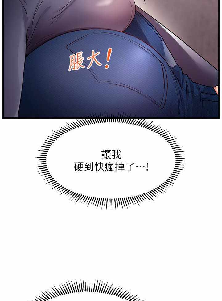 第139张