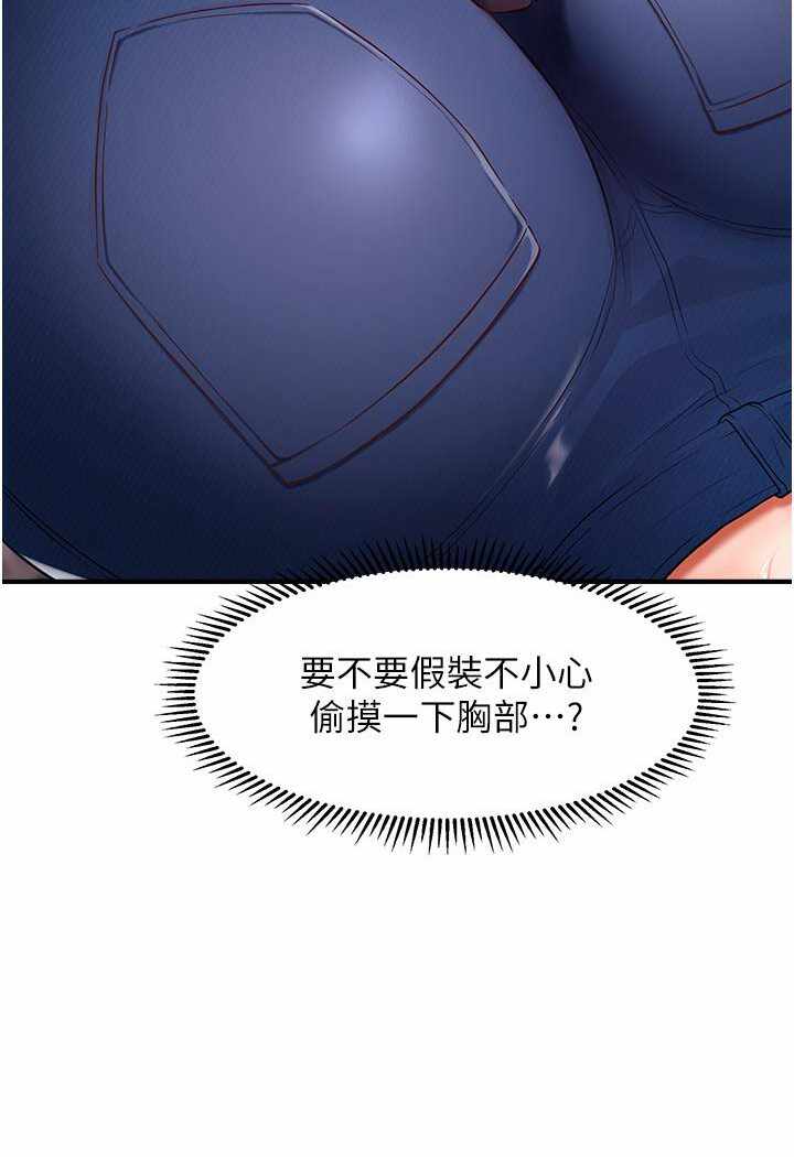 第146张