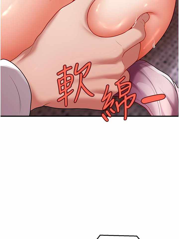 第161张