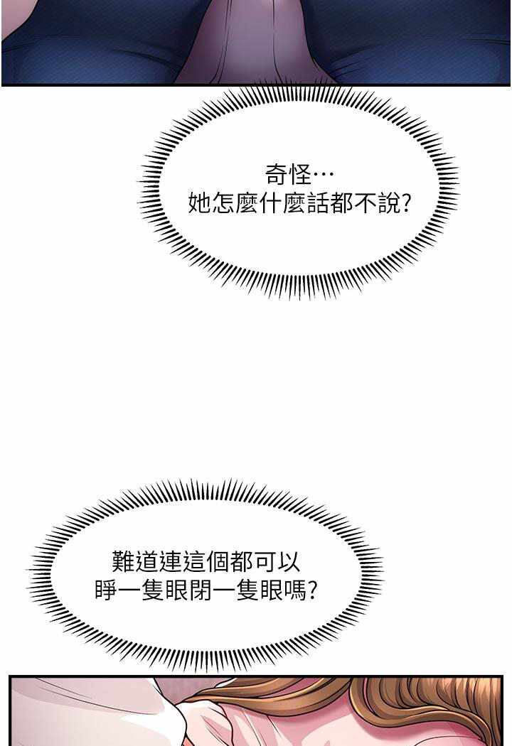 第169张