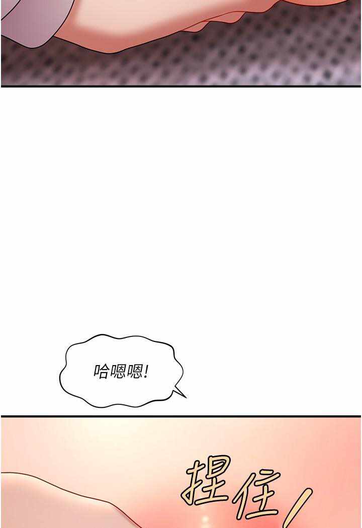 第190张