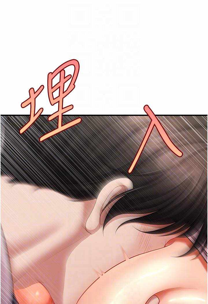第57张