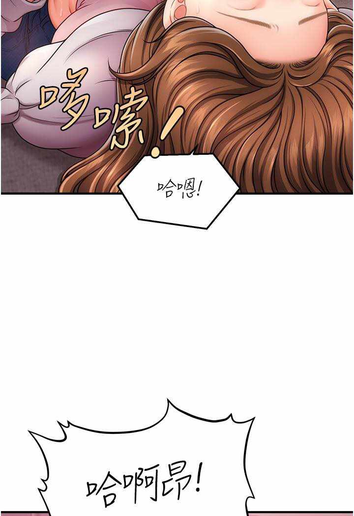 第65张
