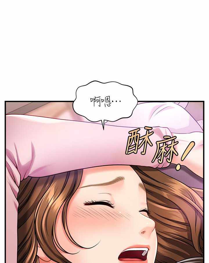 第91张