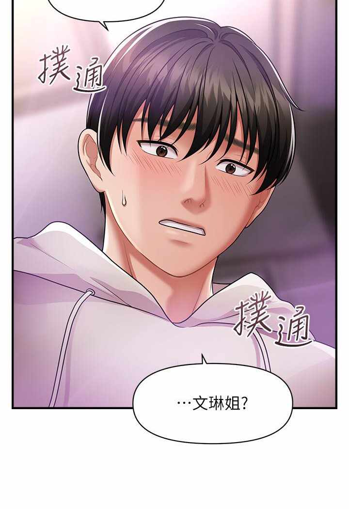 第126张