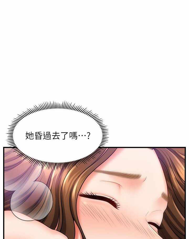 第128张