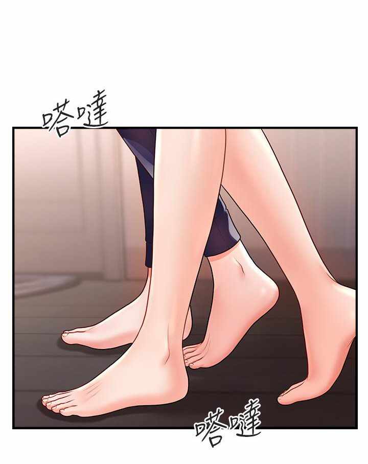 第147张