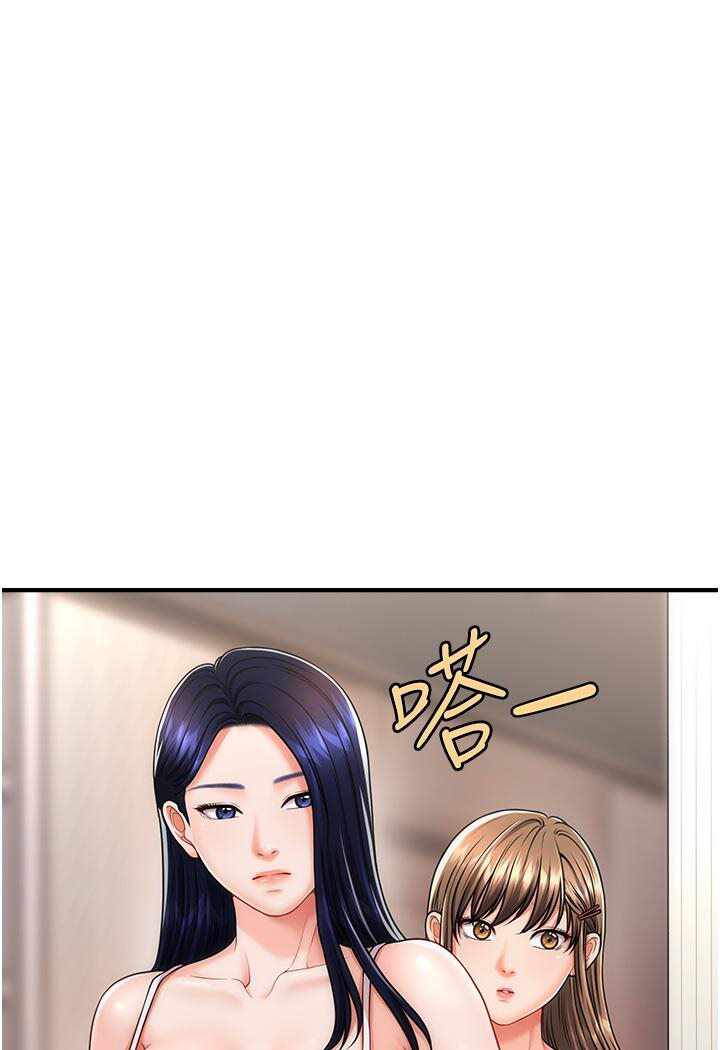 第148张
