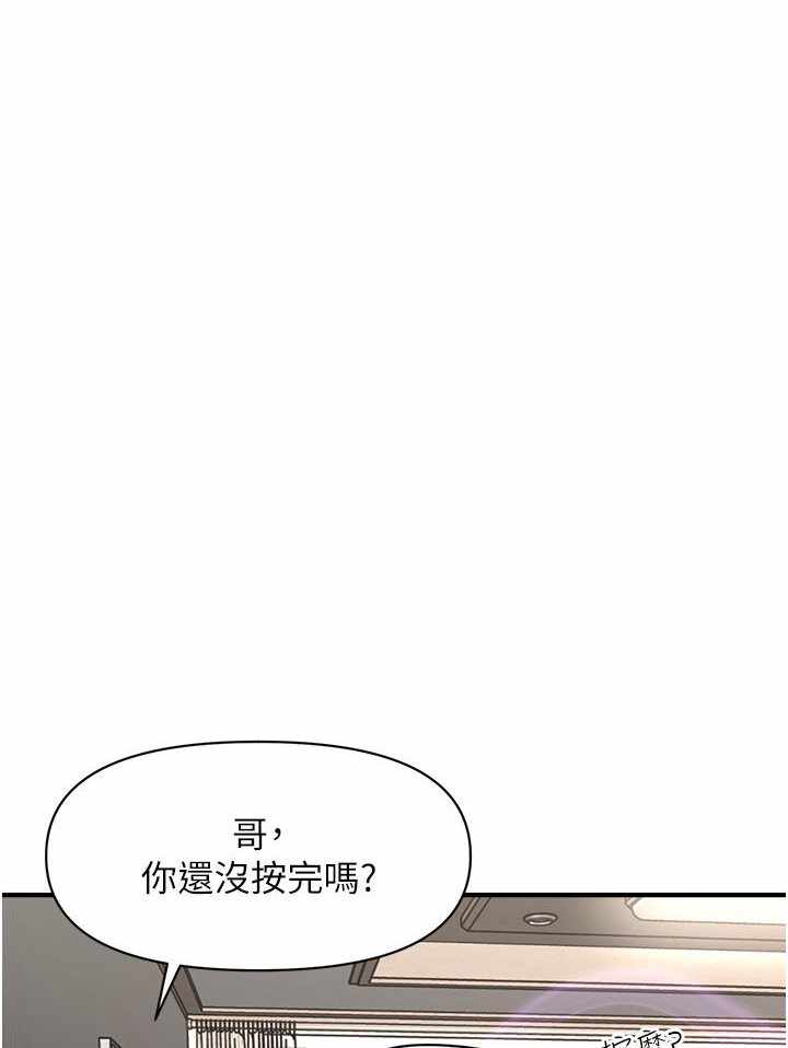 第152张