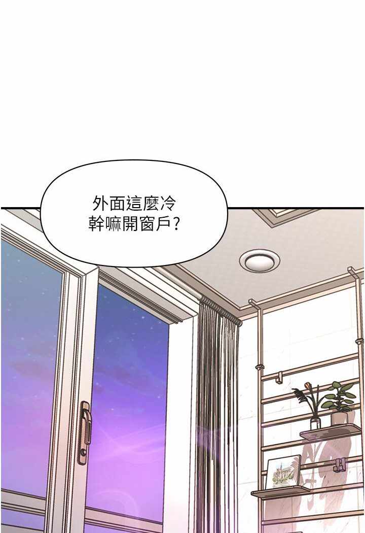 第156张