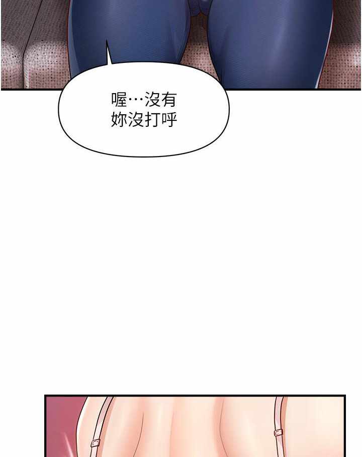 第174张