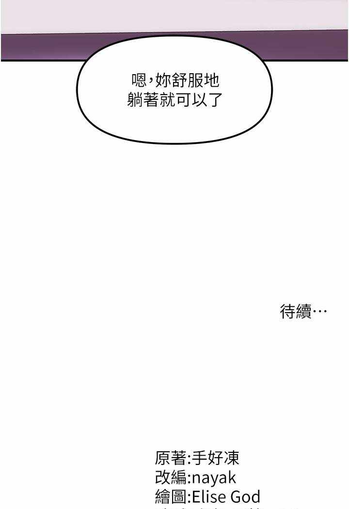 第125张