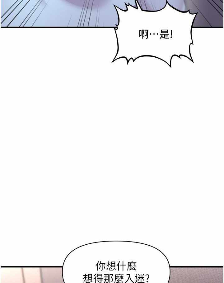 第47张