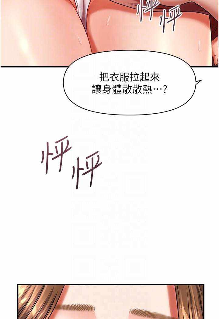 第84张