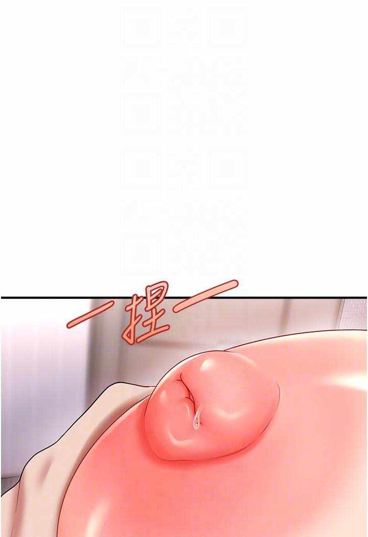 第50张