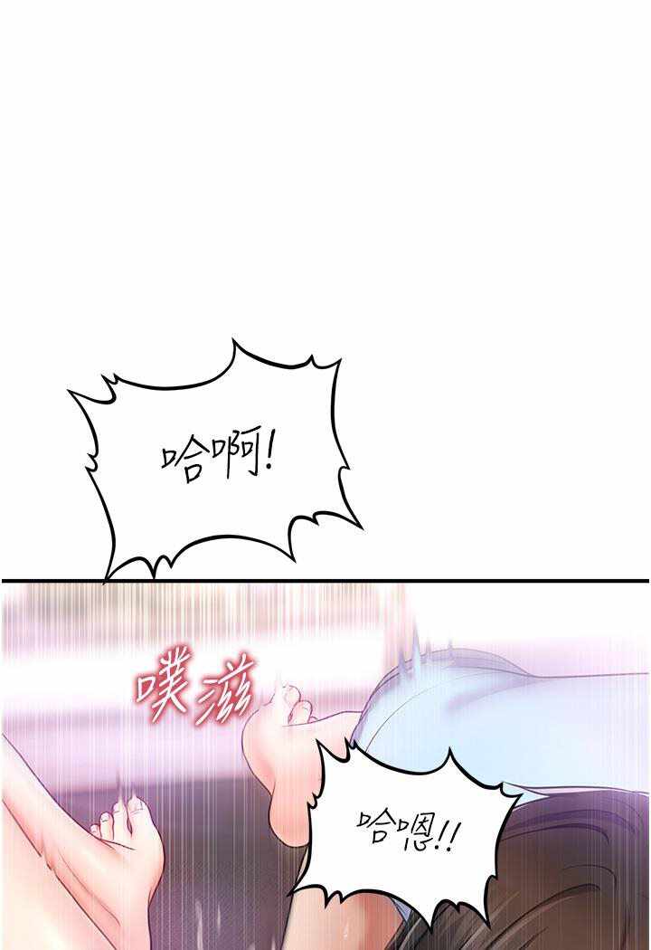第74张