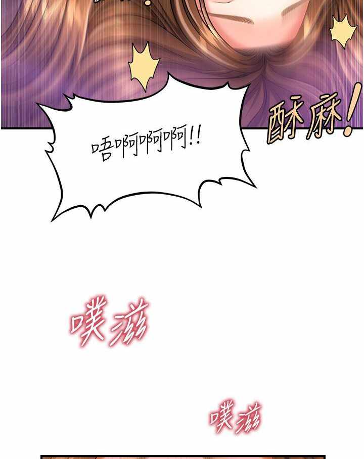 第79张