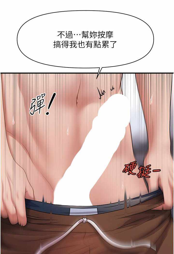 第100张