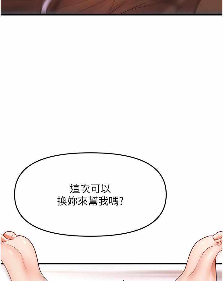 第102张