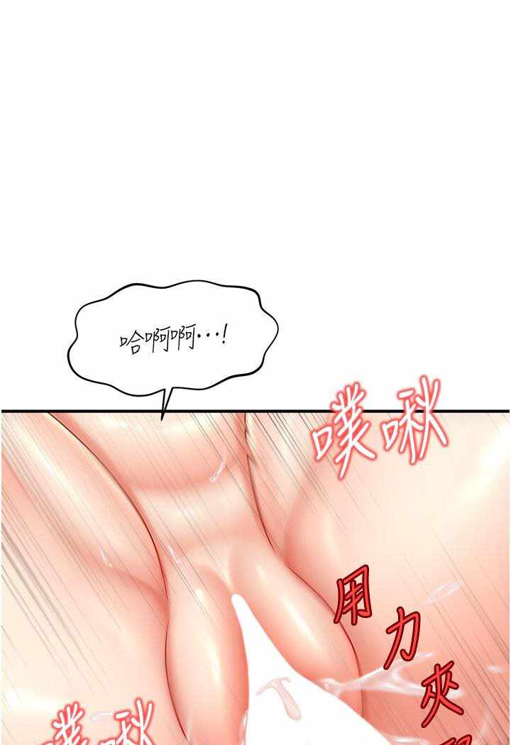 第152张