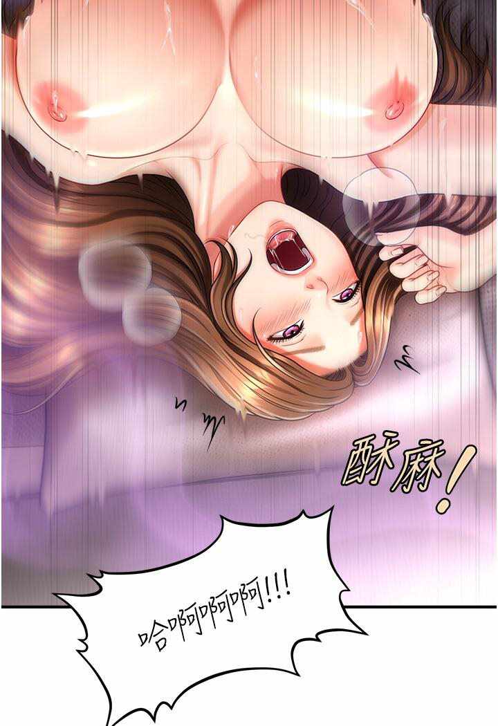 第7张