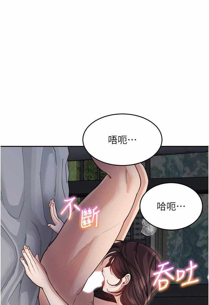 第37张