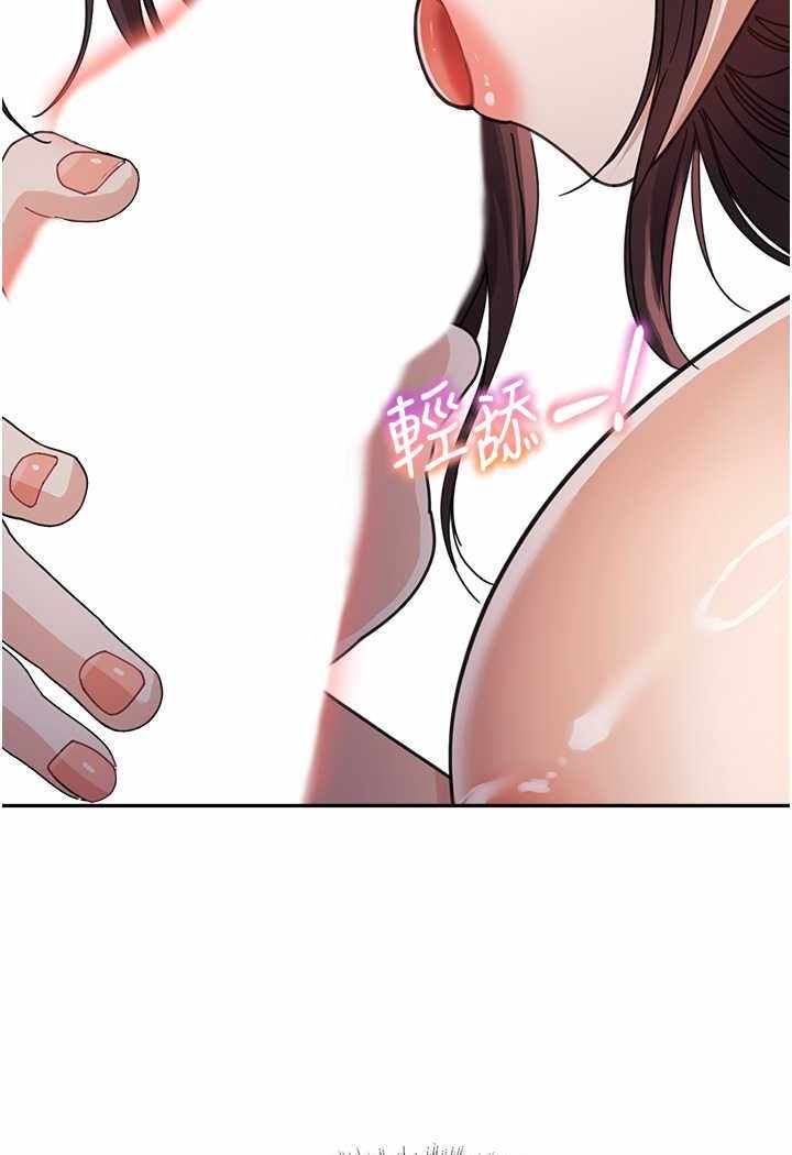 第43张