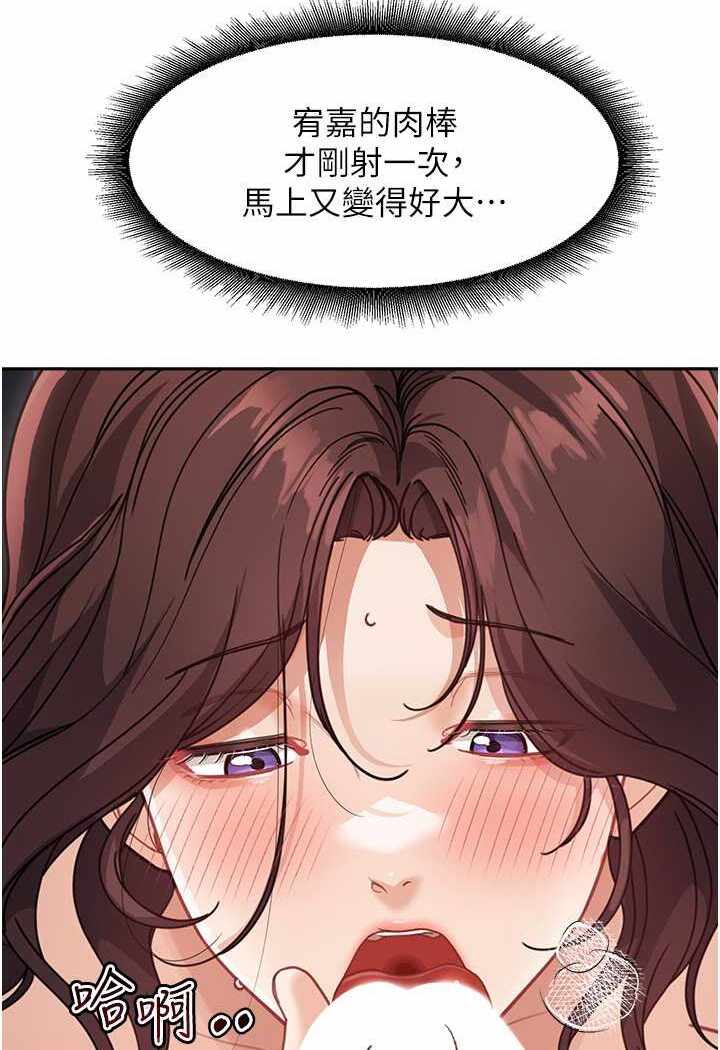 第45张