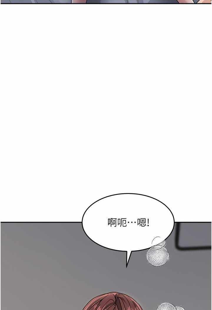 第73张