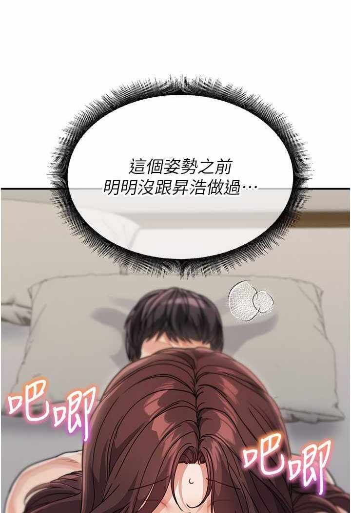 第83张