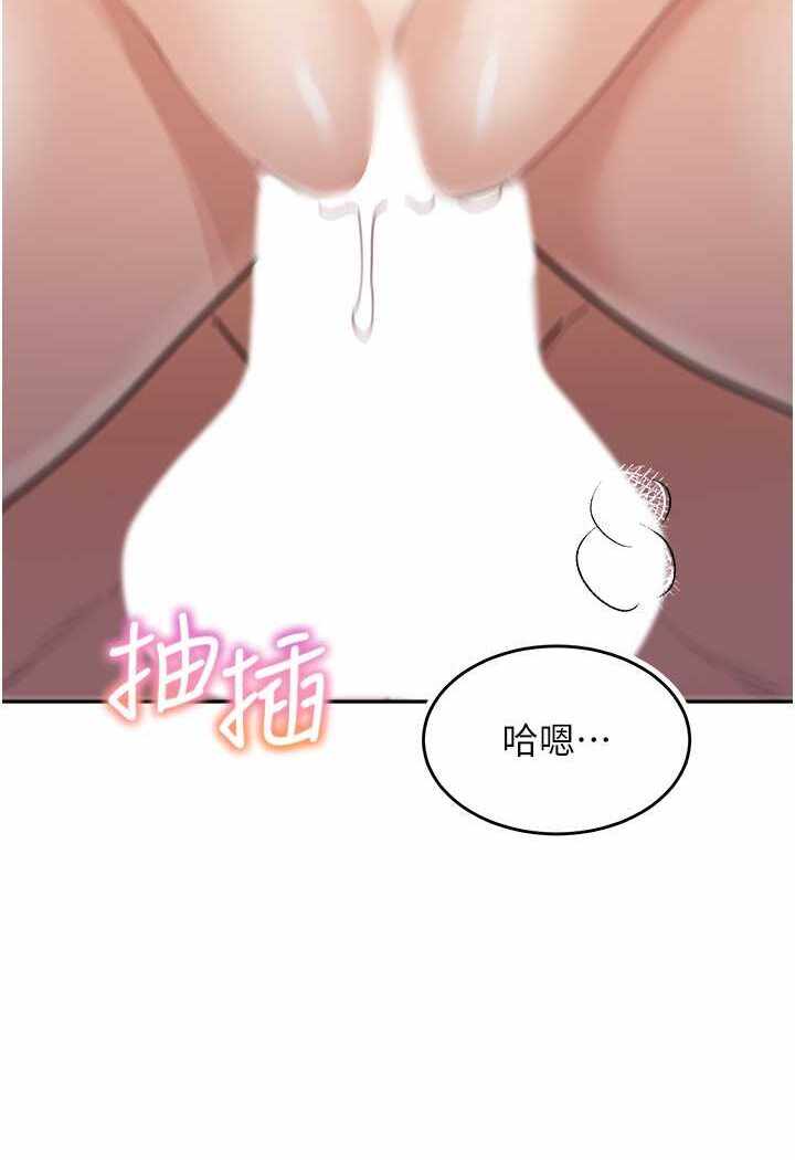 第86张