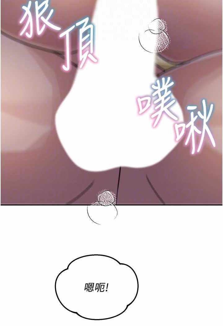第94张