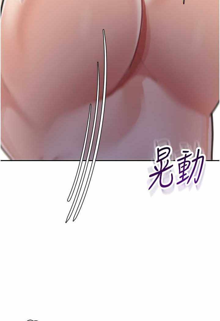 第96张
