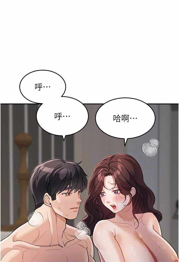 第103张