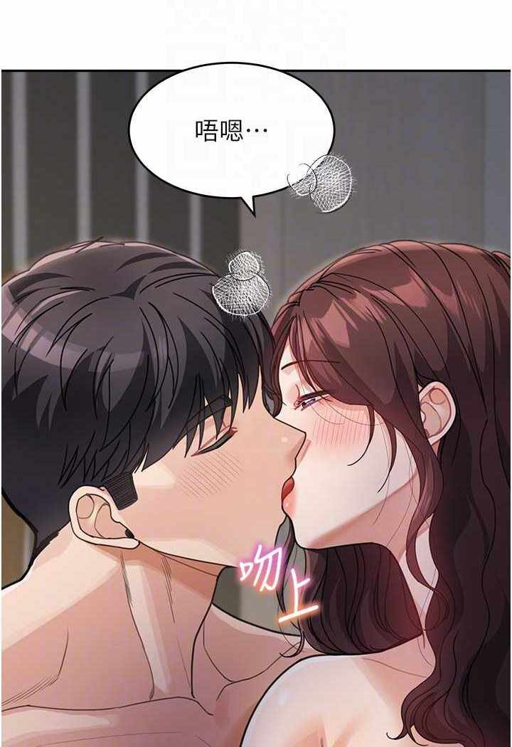 第105张