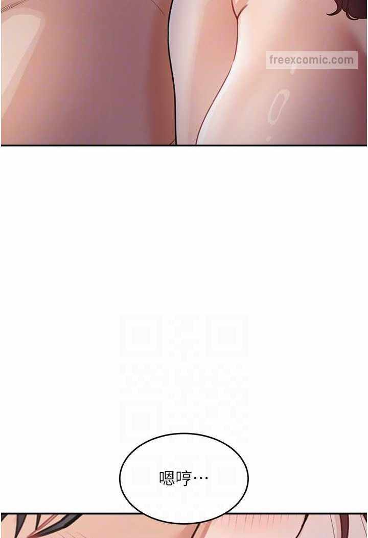 第106张