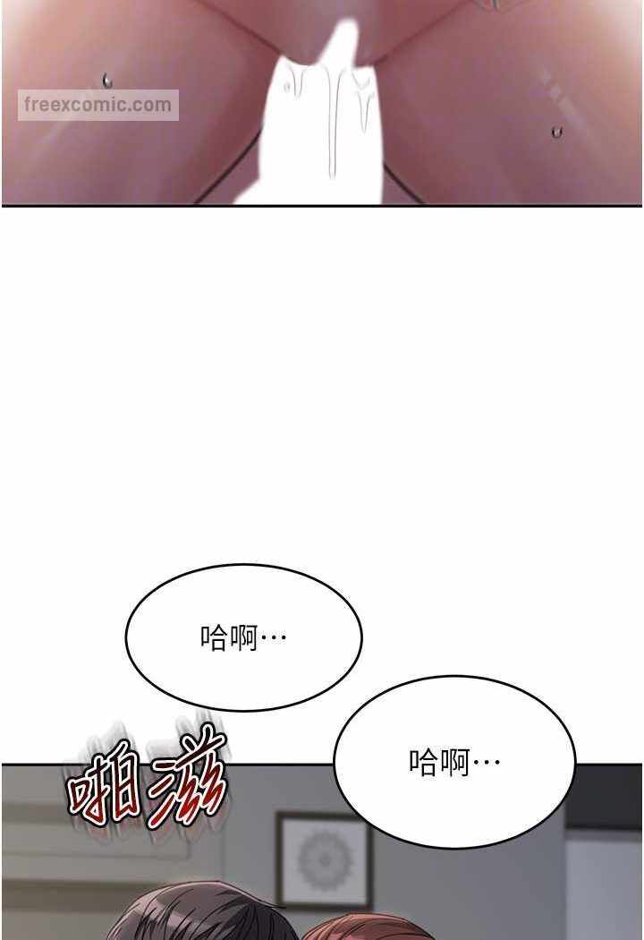 第13张