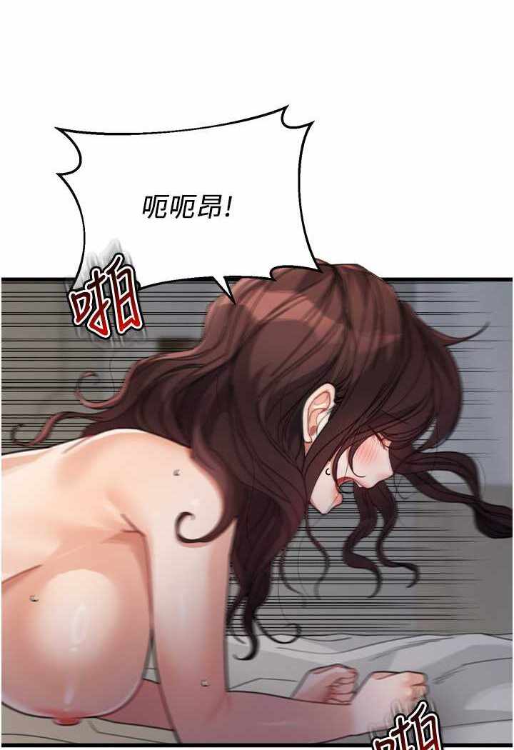 第30张