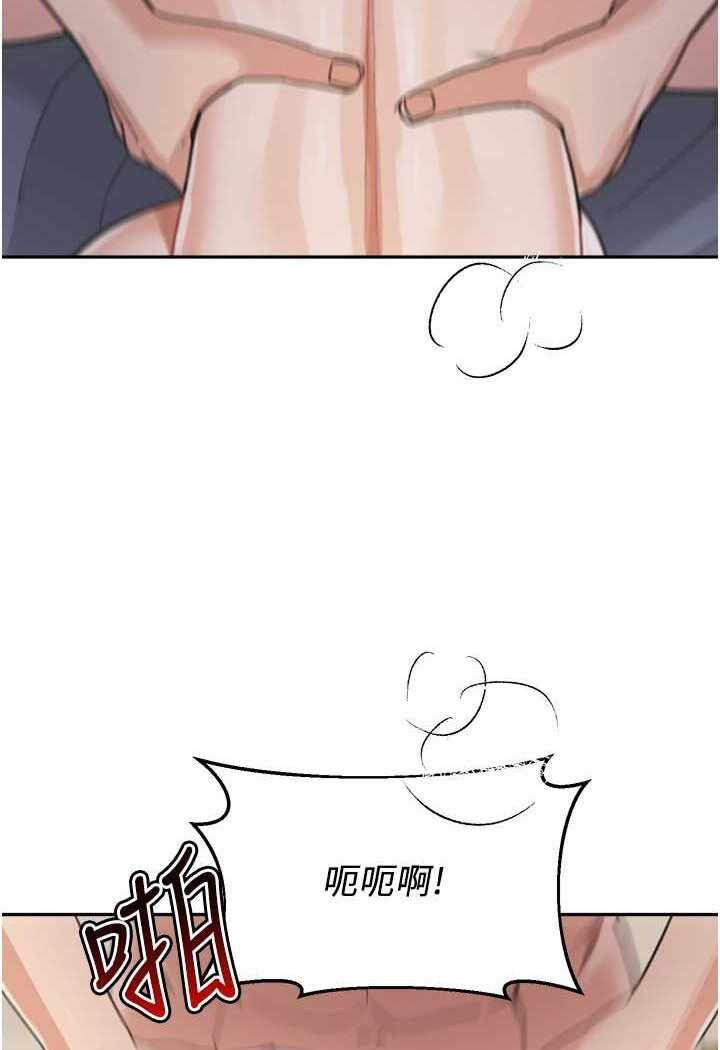 第46张